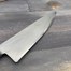 Chef's Knife (67-Layer Damascus Steel) view 3