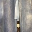 Chef's Knife (67-Layer Damascus Steel) view 2